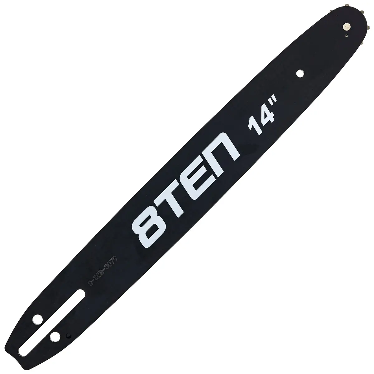 14 Inch Chainsaw Guide Bar For Husqvarna 5939143-59 1
