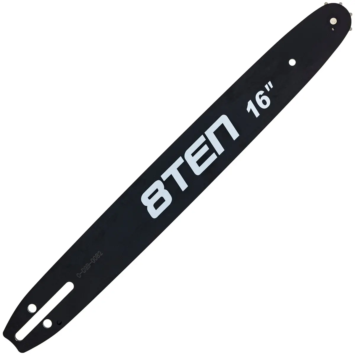 16 Inch Chainsaw Guide Bar For Husqvarna 5939143-64 1