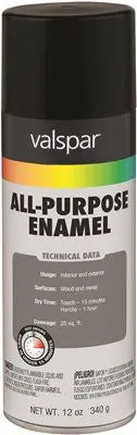 Flat Black Industrial All Purpose Enamel, 12 Fl Oz 1