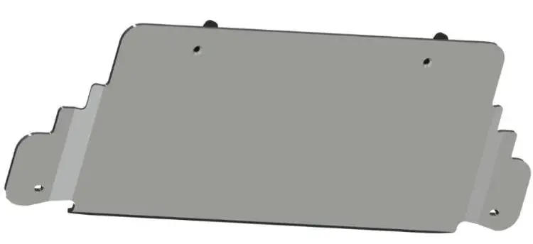 Blindage Boite De Transfert N4 - Aluminium 8Mm - Nissan Navara D23 1