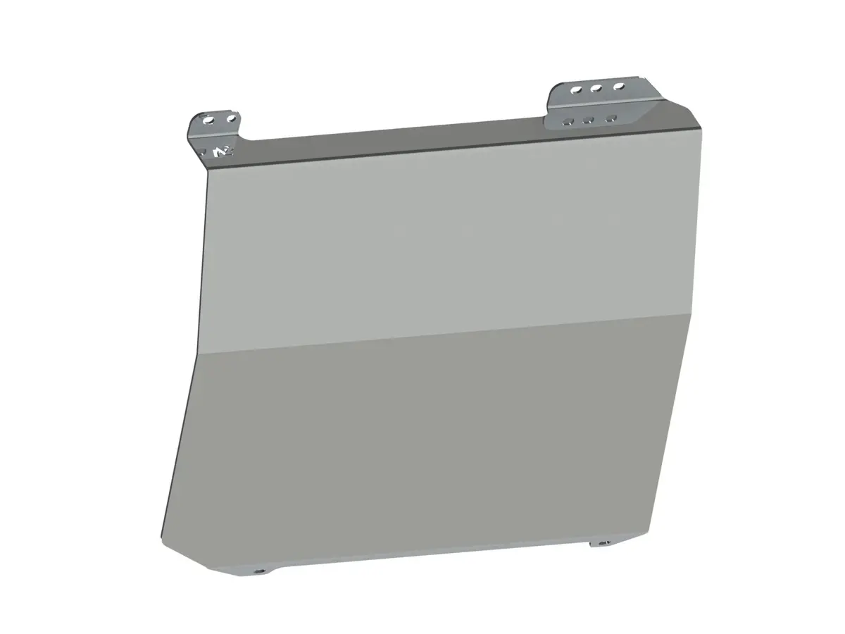 Blindage Réservoir 5Mm Aluminium - Toyota Land Cruiser 200 - N4 1