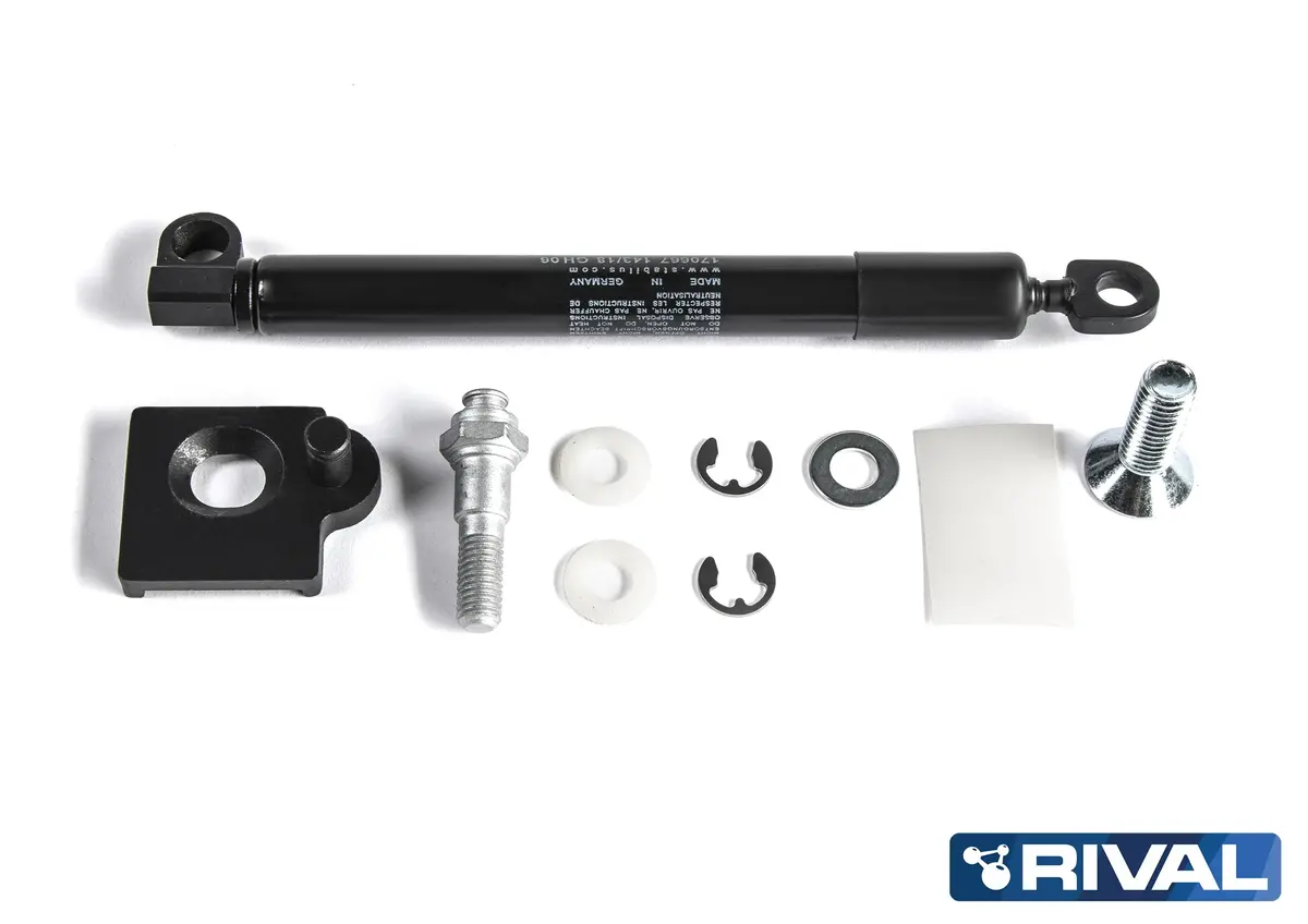 Vérin Assistance Ridelle Ford Ranger 2011-2018 | Rival 4X4 1